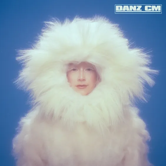 Danz CM、新作『The Interdimensional Extraterrestrial Time Travelers Society』を発表 新曲2曲も同時公開