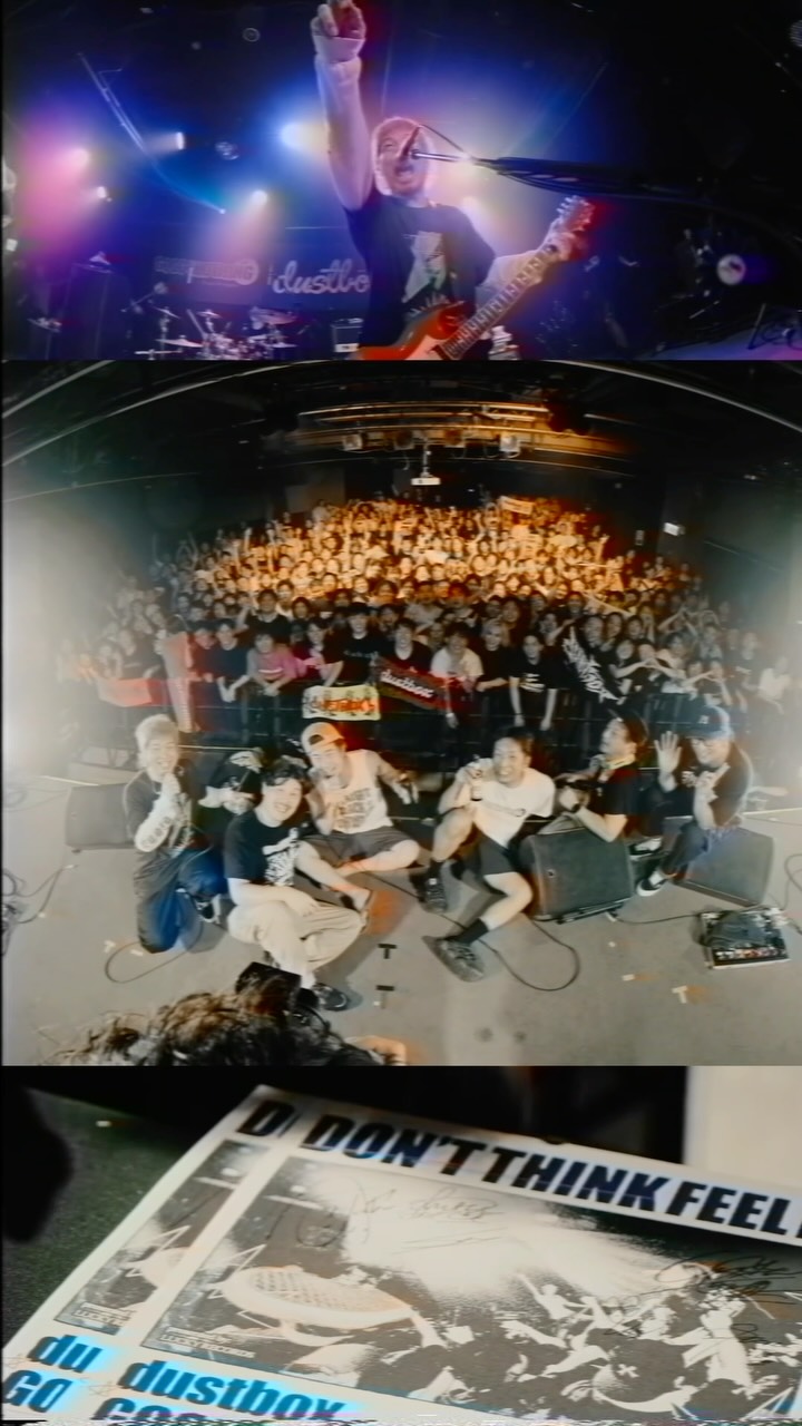 Lucky Records、dustbox台湾ツアーのAfter Movie公開　2026年末〜2027年始に新規5公演を予告