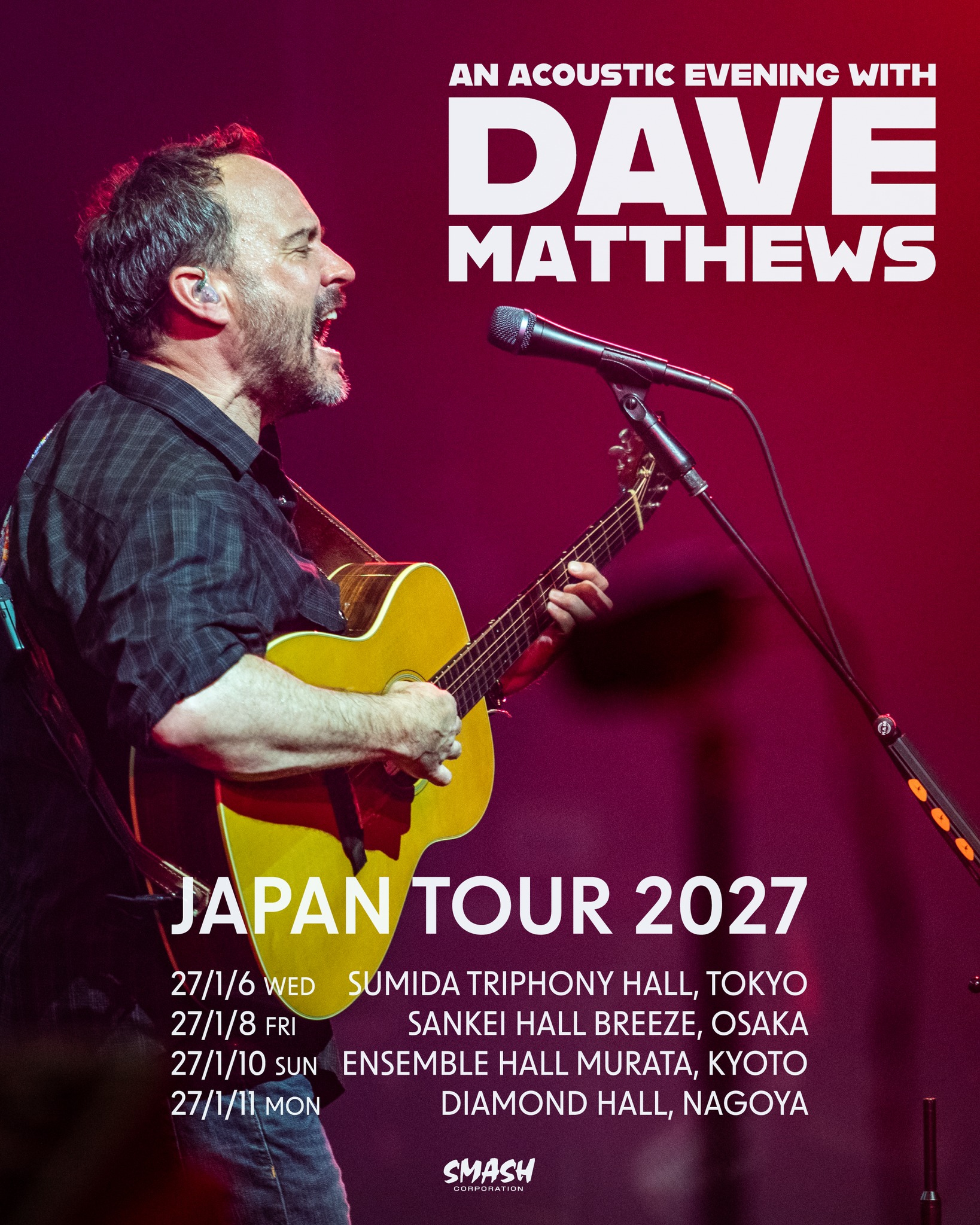デイヴ・マシューズ、初来日決定 2027年1月に東名阪京の4都市を巡演