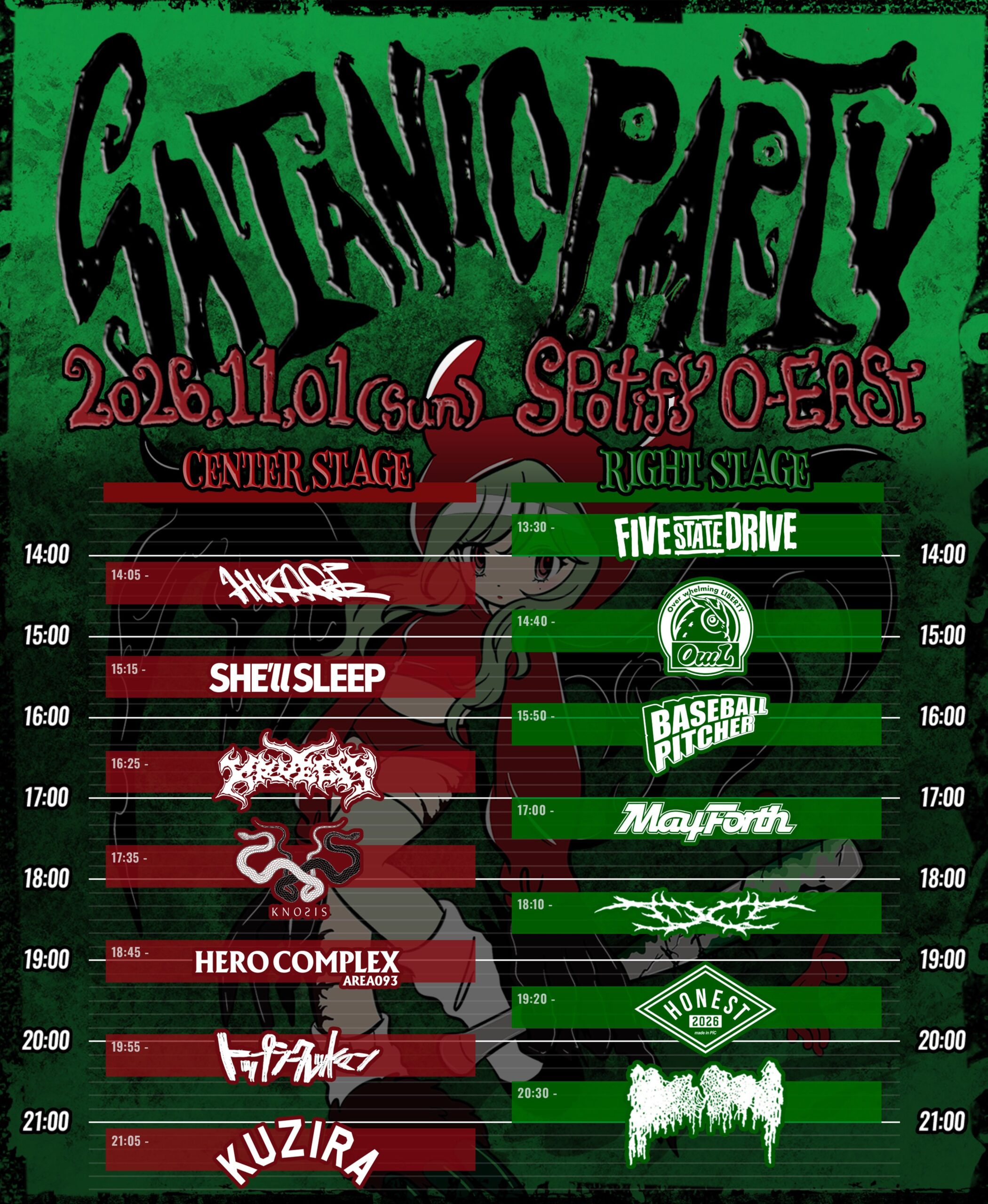 SATANIC PARTY 26 Lineup Announced: 14 Bands Set for Tokyo's Spotify O-EAST on Nov 1