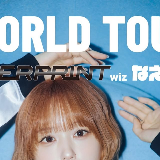 over print and naenano0114 Announce Three-City World Tour, Kicking Off in Taiwan Oct. 10