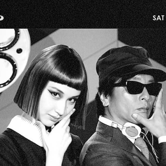 TOWA TEI and YUKA MIZUHARA Play Seoul's SOAP on October 10, 2026