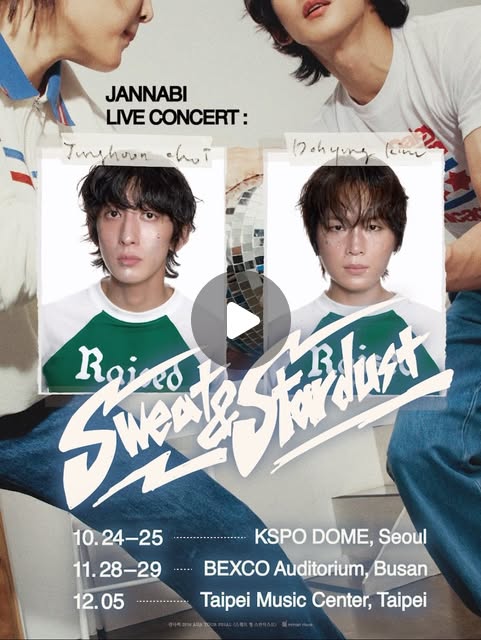 JANNABI 巡演終章加場,12月5日登台台北流行音樂中心