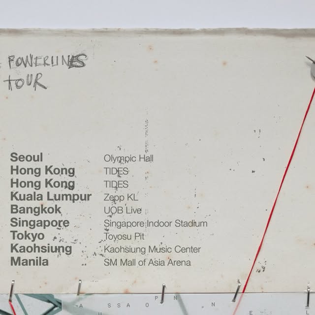 beabadoobee, 2027년 아시아 투어 'The Powerlines Tour' 9개 도시 발표