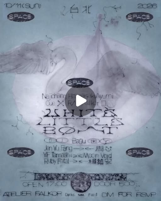 Atelier Falkor's Invite-Only Taipei Night Returns Oct. 11 With Four Acts