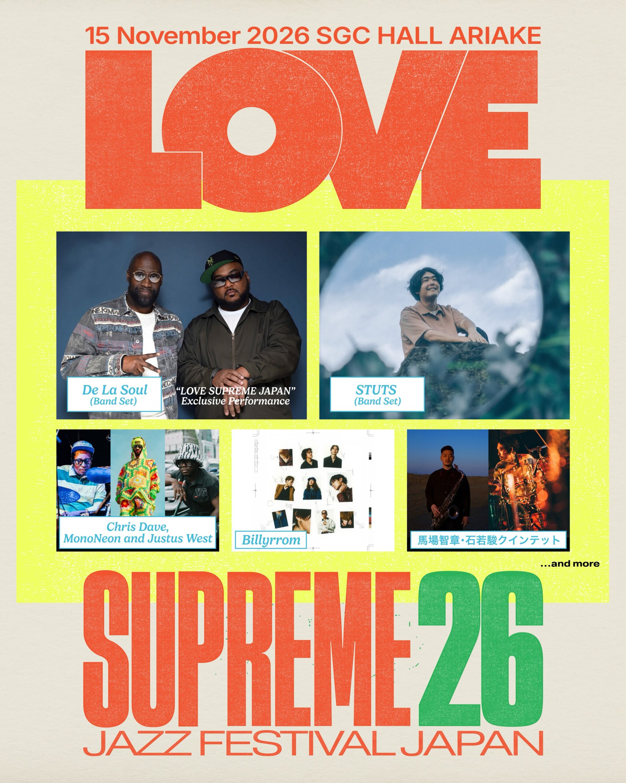 LOVE SUPREME JAZZ FESTIVAL JAPAN 2026 Announces Second Lineup Wave