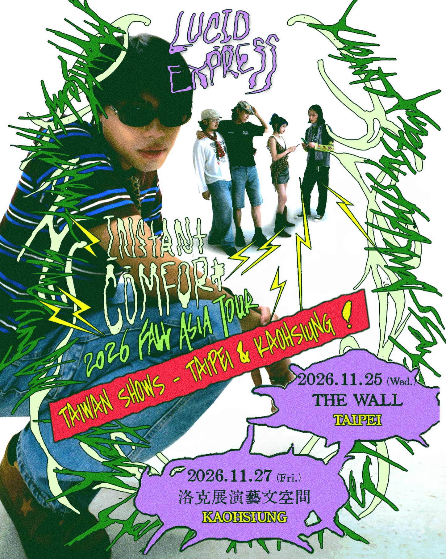 Hong Kong Shoegaze Act Lucid Express Brings New Album to Taipei and Kaohsiung in November