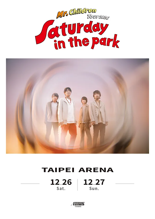 Mr.Children、12月に台北アリーナで2公演　登録抽選は10月17日スタート