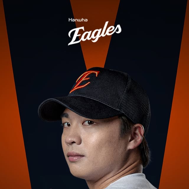 Wang Yen-Cheng Re-Signs with Hanwha Eagles for $300,000 Total
