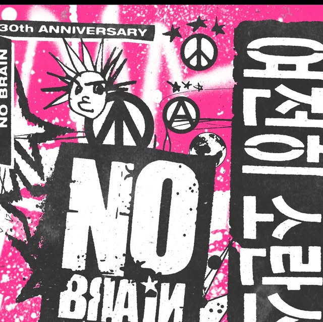 No Brain 데뷔 30주년 공연 11월 6일 개최, Crying Nut 합류