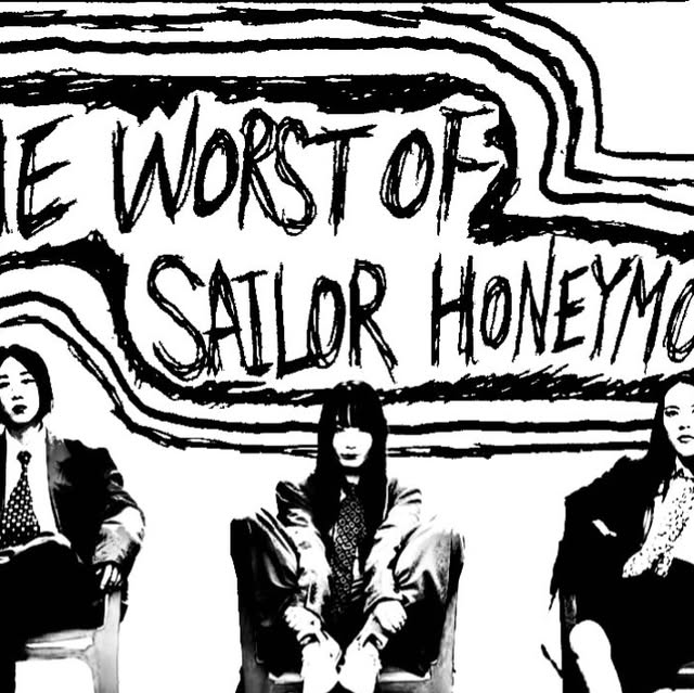 Sailor Honeymoon、1stアルバム記念公演を11月13日にソウルで開催