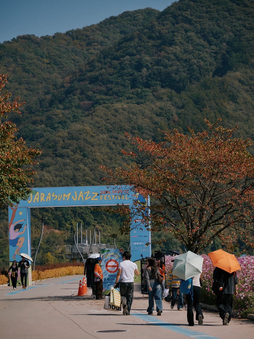 Jarasum Jazz Festival 2027 Dates Set for October 9–11