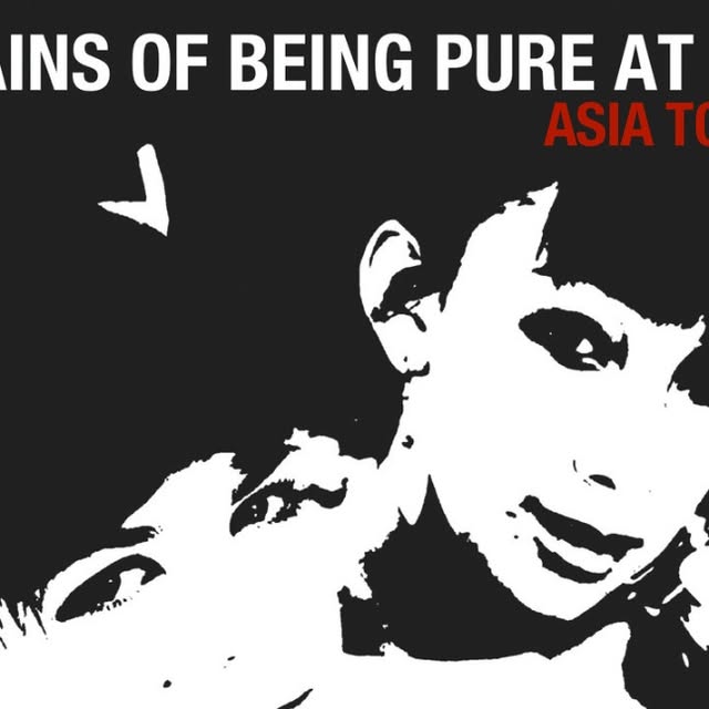 The Pains of Being Pure at Heart, 아시아 투어 발표…11월 4일 서울서 시작